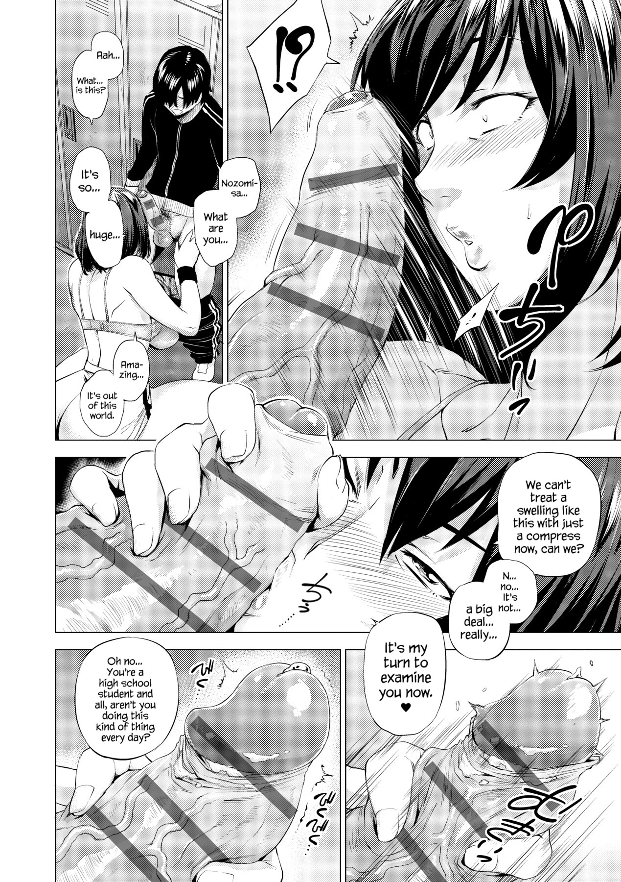 Hentai Manga Comic-Dyed in Glamour-Read-166